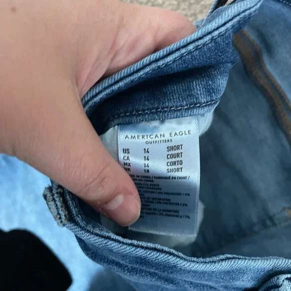 AE Next level stretch short jeans - Picture 2 of 6